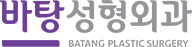 BATANG